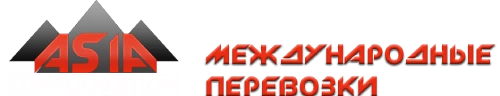 Логотип компании по перевозки груза